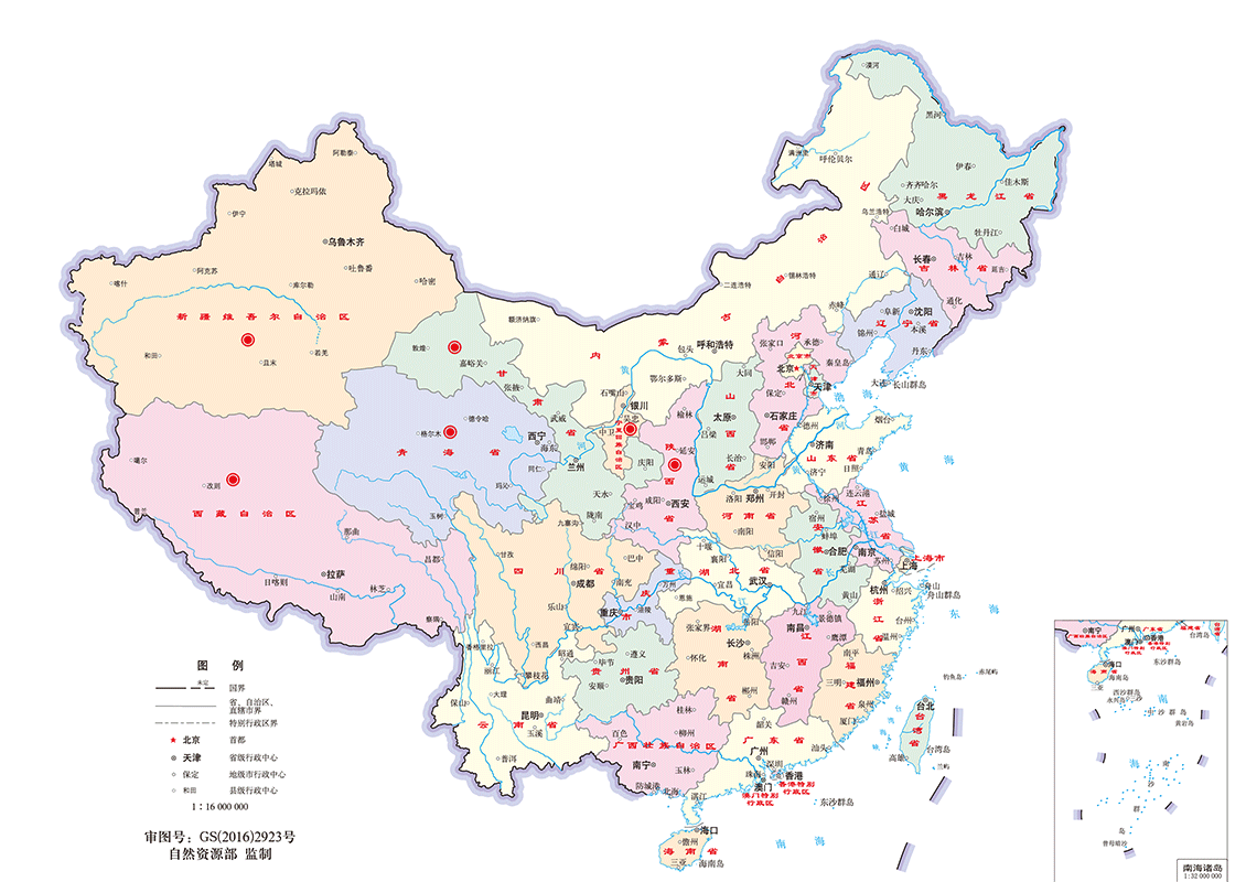 以“做好每一個，做足100分”的客服宗旨，真誠為客戶提供高質(zhì)量產(chǎn)品及專業(yè)化培訓(xùn)服務(wù)，三位一體的服務(wù)網(wǎng)絡(luò)與完善的生產(chǎn)、銷售及售后培訓(xùn)服務(wù)體系。